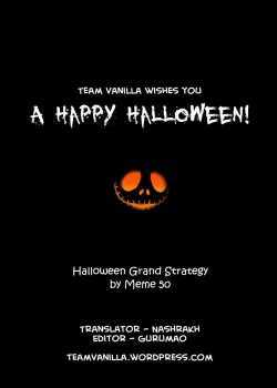 Halloween Grand Strategy / ハロウィーン大作戦 [Meme50] [Original] Thumbnail Page 07