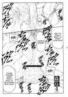 Kotori 4 & 6 Extra Pages [Izumi Yuujiro] [Fate] Thumbnail Page 01