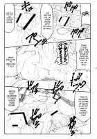 Kotori 4 & 6 Extra Pages [Izumi Yuujiro] [Fate] Thumbnail Page 03