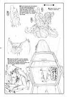 Kotori 4 & 6 Extra Pages [Izumi Yuujiro] [Fate] Thumbnail Page 06
