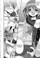 Bully Switching / いじめっこスイッチング [Mukai Kiyoharu] [Original] Thumbnail Page 14