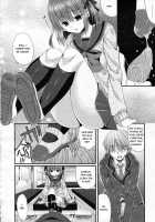 Bully Switching / いじめっこスイッチング [Mukai Kiyoharu] [Original] Thumbnail Page 16