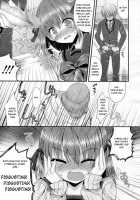 Bully Switching / いじめっこスイッチング [Mukai Kiyoharu] [Original] Thumbnail Page 09