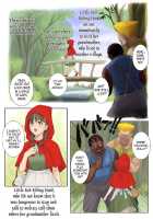 Little Red Riding Hood’S Adult Picture Book Thumbnail Page 04