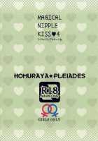 MAGICAL NIPPLE KISS 4 / Magical Nipple Kiss 4 [Homura Subaru] [Original] Thumbnail Page 02