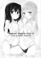 MAGICAL NIPPLE KISS 4 / Magical Nipple Kiss 4 [Homura Subaru] [Original] Thumbnail Page 03