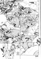 Juusou [Mononoke] Thumbnail Page 12