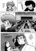 Futaba-Kun Change Vol.4 / ふたば君チェンジ 第4巻 [Aro Hiroshi] [Original] Thumbnail Page 10