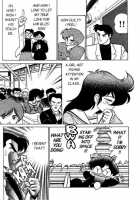 Futaba-Kun Change Vol.4 / ふたば君チェンジ 第4巻 [Aro Hiroshi] [Original] Thumbnail Page 11