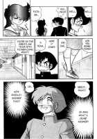 Futaba-Kun Change Vol.4 / ふたば君チェンジ 第4巻 [Aro Hiroshi] [Original] Thumbnail Page 15