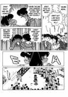 Futaba-Kun Change Vol.4 / ふたば君チェンジ 第4巻 [Aro Hiroshi] [Original] Thumbnail Page 06