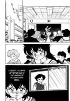 Futaba-Kun Change Vol.4 / ふたば君チェンジ 第4巻 [Aro Hiroshi] [Original] Thumbnail Page 08