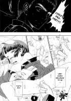 Amagami Hime [Sasahara Yuuki] [Original] Thumbnail Page 10