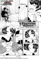 Amagami Hime [Sasahara Yuuki] [Original] Thumbnail Page 01