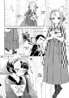 Amagami Hime [Sasahara Yuuki] [Original] Thumbnail Page 06