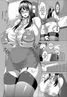 Lewd Moral Office ~The Busty Girl'S Job~ [Kuroharuto] [Original] Thumbnail Page 07