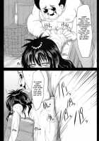 Yamikan! / やみかん！ [Suga Hideo] [To Love-Ru] Thumbnail Page 12