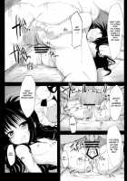 Yamikan! / やみかん！ [Suga Hideo] [To Love-Ru] Thumbnail Page 08