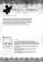 Story Of An Elf Girl X4 / エルという少女の物語X4 [Eltole] [Original] Thumbnail Page 04