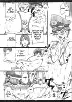 NLM Women'S Enema Book / NLM おんなかんちょうのほん [Amano Ameno] [Mobile Suit Gundam AGE] Thumbnail Page 02