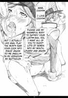 NLM Women'S Enema Book / NLM おんなかんちょうのほん [Amano Ameno] [Mobile Suit Gundam AGE] Thumbnail Page 09