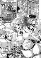 Private Maid Academy! / 私立♥メイド学園 [Marui Maru] [Original] Thumbnail Page 01