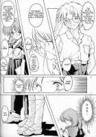 Shiori Chapter 4 Second Master / 詩織 第四章 二人目の主人 [Aizawa Hiroshi] [Tokimeki Memorial] Thumbnail Page 15