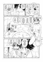 Ƒ-ROOM / ƒ-ROOM [Rate] [Original] Thumbnail Page 06