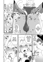 Female Cat Onii-San / メスねこおにいさん [Mogiki Hayami] [Go Princess Precure] Thumbnail Page 03