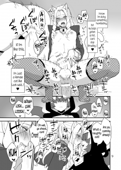 Female Cat Onii-San / メスねこおにいさん [Mogiki Hayami] [Go Princess Precure] Thumbnail Page 08