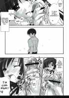 Treat! / Treat! [Ryohka] [School Rumble] Thumbnail Page 10