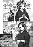 Lewd Mother In Mourning ~Haruna’S Story~ [Mana-Ko] [Original] Thumbnail Page 04