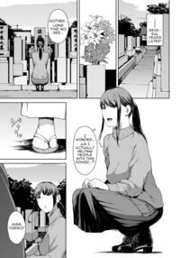 Yoriko / 依子 | よりこ Page 23 Preview