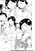 Heroine Mama [Takasugi Kou] [Original] Thumbnail Page 09