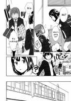 Child Sweet / Child Sweet [Charie] [Original] Thumbnail Page 04