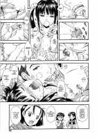 Youkai Dai Sensou / 幼貝大戦争 [Ryoumoto Hatsumi] [Original] Thumbnail Page 15