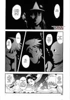 Youkai Dai Sensou / 幼貝大戦争 [Ryoumoto Hatsumi] [Original] Thumbnail Page 02