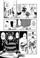 Youkai Dai Sensou / 幼貝大戦争 [Ryoumoto Hatsumi] [Original] Thumbnail Page 05