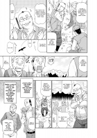Schoolgirl Hunting ~A Young Girl Group Rape Party~ / JK狩り ～美少女集団レイプの宴～ [China] [Original] Thumbnail Page 05