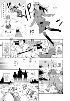 Schoolgirl Hunting ~A Young Girl Group Rape Party~ / JK狩り ～美少女集団レイプの宴～ [China] [Original] Thumbnail Page 07