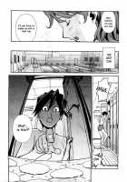 Bust Up! School Ch. 5-6 / BUST UP! SCHOOL 第5-6章 [Miura Takehiro] [Original] Thumbnail Page 05