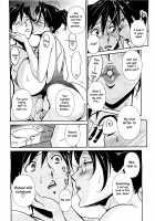 Bust Up! School Ch. 5-6 / BUST UP! SCHOOL 第5-6章 [Miura Takehiro] [Original] Thumbnail Page 08
