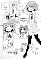 Neutral Position [Sakasana] [Saki] Thumbnail Page 04