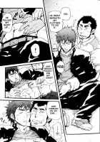 Crime Scene Investigation - Takeshi Matzu [Matsu Takeshi] [Original] Thumbnail Page 15