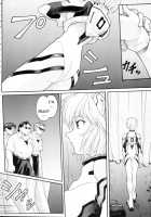 Ayanami Rei [Mogudan] [Neon Genesis Evangelion] Thumbnail Page 02
