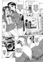 Noushuku Pine - Chapter 1 [Makibe Kataru] [Original] Thumbnail Page 11