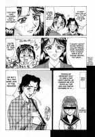 Noushuku Pine - Chapter 1 [Makibe Kataru] [Original] Thumbnail Page 09