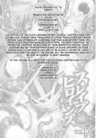 Slave Heroines Vol. 16 / スレイブヒロインズ Vol.16 [Amato Yuuki] [Dream Hunter Rem] Thumbnail Page 06