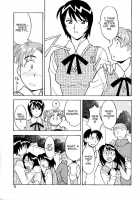 Masashi Yanagi - I Want To Be Called A Cute Girl Ch. 1 - 5 / 矢凪まさし　ー　カワイイ女と呼ばれたい全５話（英訳） [Yanagi Masashi] [Original] Thumbnail Page 05