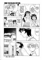 Masashi Yanagi - I Want To Be Called A Cute Girl Ch. 1 - 5 / 矢凪まさし　ー　カワイイ女と呼ばれたい全５話（英訳） [Yanagi Masashi] [Original] Thumbnail Page 07